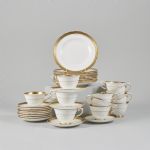 1448 8483 COFFEE SET